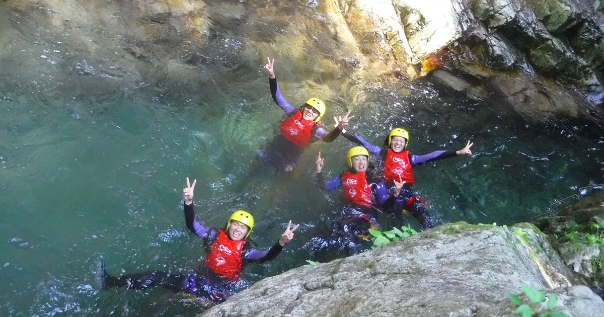 キャニオニング